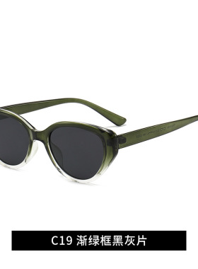 冲量特惠新款猫眼女高级感太阳镜防紫外线户外防晒TR偏光太阳镜