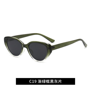 冲量特惠新款 猫眼女高级感太阳镜防紫外线户外防晒TR偏光太阳镜