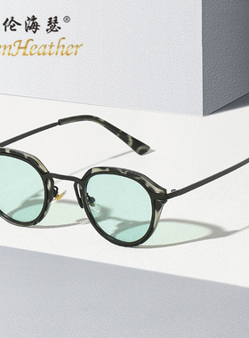 2026新款时尚小框太阳镜欧美个性百搭墨镜跨境街拍潮流太阳眼镜