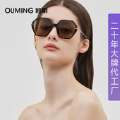 杜比品牌百搭淑女款 太阳眼镜时尚 复古板材墨镜高清尼龙眼镜潮