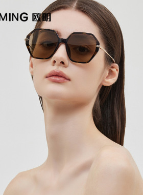 杜比品牌百搭淑女款太阳眼镜时尚复古板材墨镜高清尼龙眼镜潮