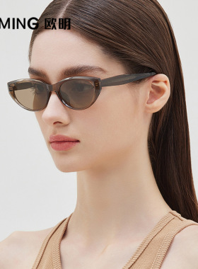 欧明韩版小框太阳镜ins猫眼眼镜窄框时尚网红gm墨镜女感9071