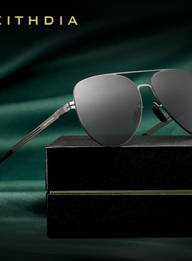 Veithdia/威斯.蒂亚 25款眼镜型男墨镜男 士驾驶镜开车专用偏光镜