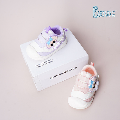 巴托童鞋 冬季新品透气防水保暖加绒女宝宝软底防滑学步棉鞋762