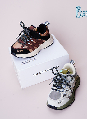 巴托童鞋 冬季新品薄绒软底防滑防水宝宝潮鞋时尚机能棉鞋A5969