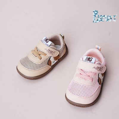 巴托童鞋 26夏透气网布魔术贴宝宝软底防滑学步鞋单网凉鞋XY1863