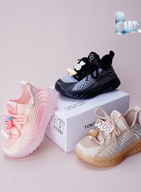 巴托童鞋春秋椰子鞋新品 亮灯儿童休闲飞织网面防滑透气单鞋62533