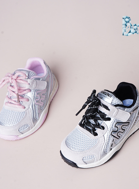 巴托童鞋 26春季新品软底防滑休闲儿童潮鞋防踢宽松透气单鞋7119