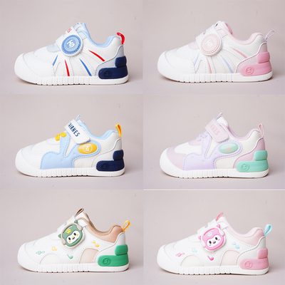 巴托店 26春秋 三分一弯防滑后跟加固休闲儿童学步机能关键鞋TS