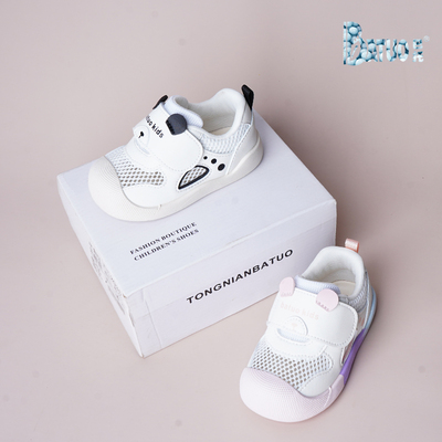 巴托童鞋 25夏新品宝宝软底橡胶防滑后跟透网关键鞋单网凉鞋12007