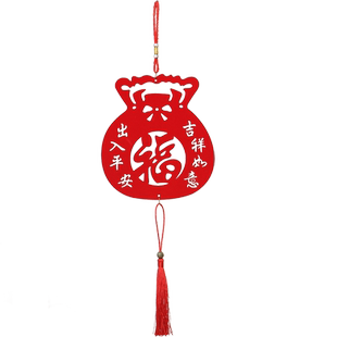 2026新年过年装饰门口挂件出入平安福袋木质挂饰礼物新房搬家布置
