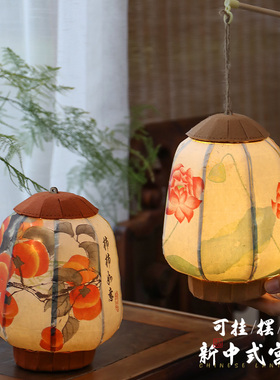 马年新年灯笼古风宫灯元宵节花灯手提儿童手工diy材料包装饰摆件