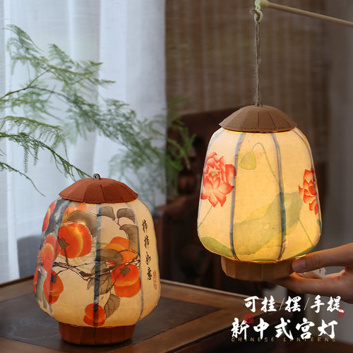 2026年新款古风宫花灯灯笼