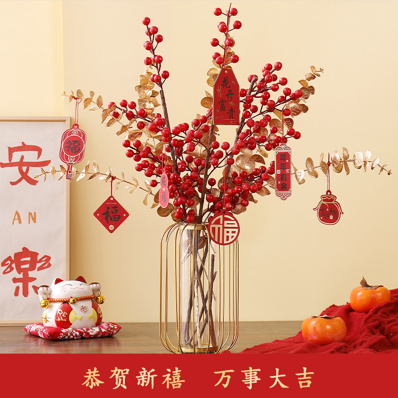 2026马年春节过年新年装饰品摆件发财果客厅喜庆氛围布置用品