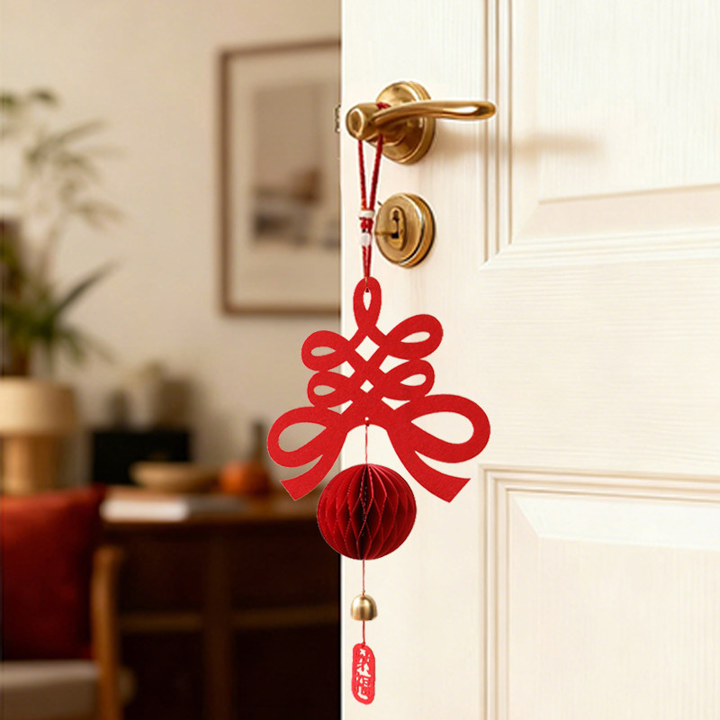 新年装饰吊饰拱门挂饰2026马年春字门把手挂件过年春节氛围感布置,节庆用品/礼品,挂饰/生肖挂饰,淘宝优惠券,粉丝福利购,淘宝优惠卷