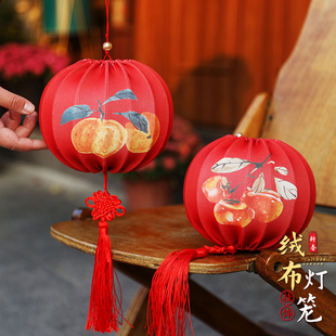 马年新年装饰红灯笼挂饰新款2026年儿童手提花灯DIY春节过年布置