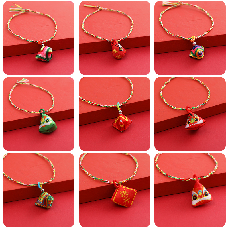 爱拉手绳手链艾草驱蚊香包香囊