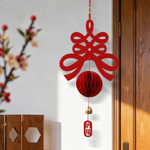 春字灯笼门把手挂件新年装饰门挂饰吊2026马年过年春节氛围感布置