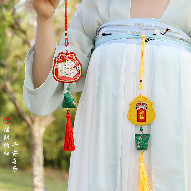 DRAGON BOAT FESTIVAL SACHET ORNAMENTS PINGAN BLESSING SACHET PENDANT WORMWOOD MOSQUITO REPELLENT ANCIENT STYLE HANFU ROOM SMALL GIFTS