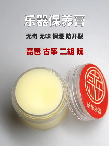 Анти -увлажняющий увлажняющий инструмент