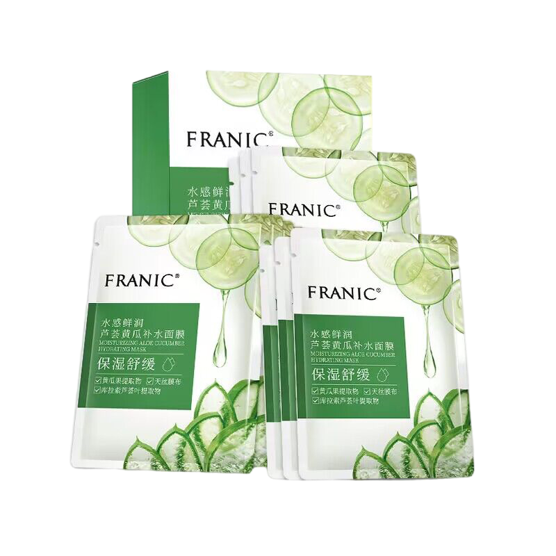 法兰琳卡补水保湿芦荟黄瓜面膜
