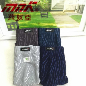 MNK/莎奴亚男士平角内裤天竹纤维中腰时尚内裤 SL33447