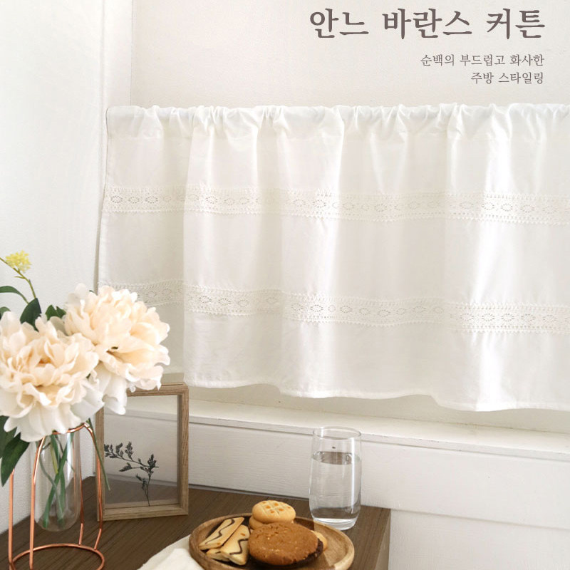 韩式田园纯棉镂空刺绣布艺半帘成品飘窗帘厨房咖啡帘门帘定制短帘