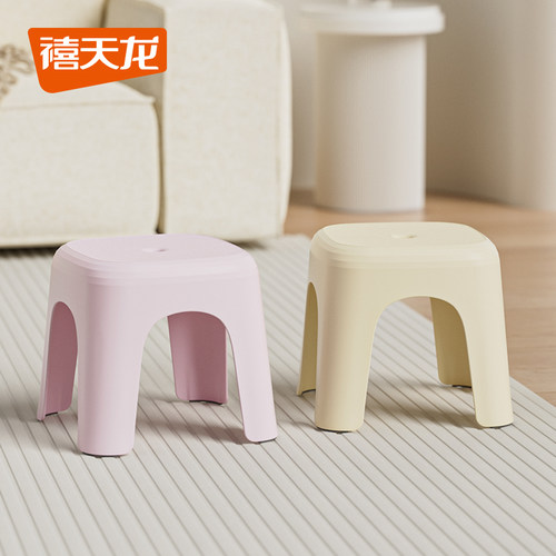 禧天龙塑料儿童小矮凳