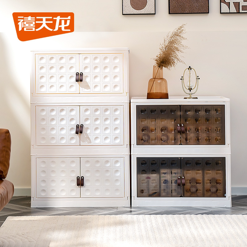 禧天龙魔方折叠收纳柜五开门卧室衣柜