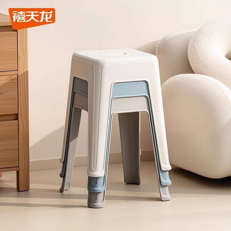 禧天龙凳子家用板凳可叠加