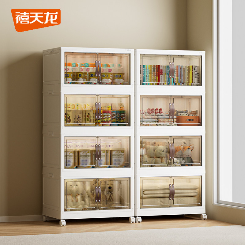 禧天龙魔方衣柜免安装家用卧室收纳神器衣物,收纳整理,收纳柜,淘宝优惠券,粉丝福利购,淘宝优惠卷