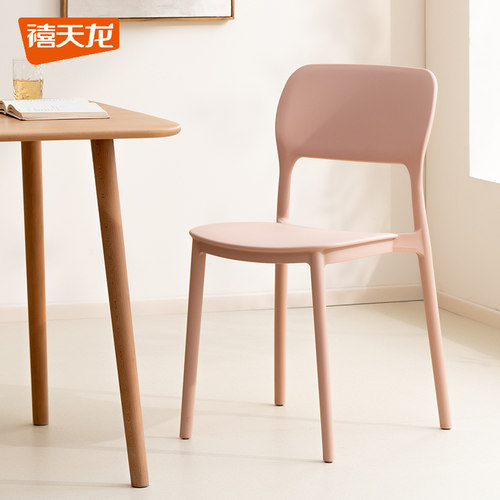 禧天龙塑料餐椅家用简约靠背椅