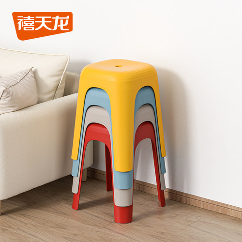 禧天龙加厚塑料经济型家用客厅