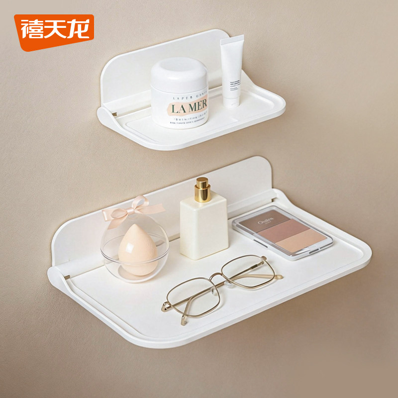 禧天龙壁挂式可折叠收纳架免打孔卫生间浴室置物架隐形收纳神器