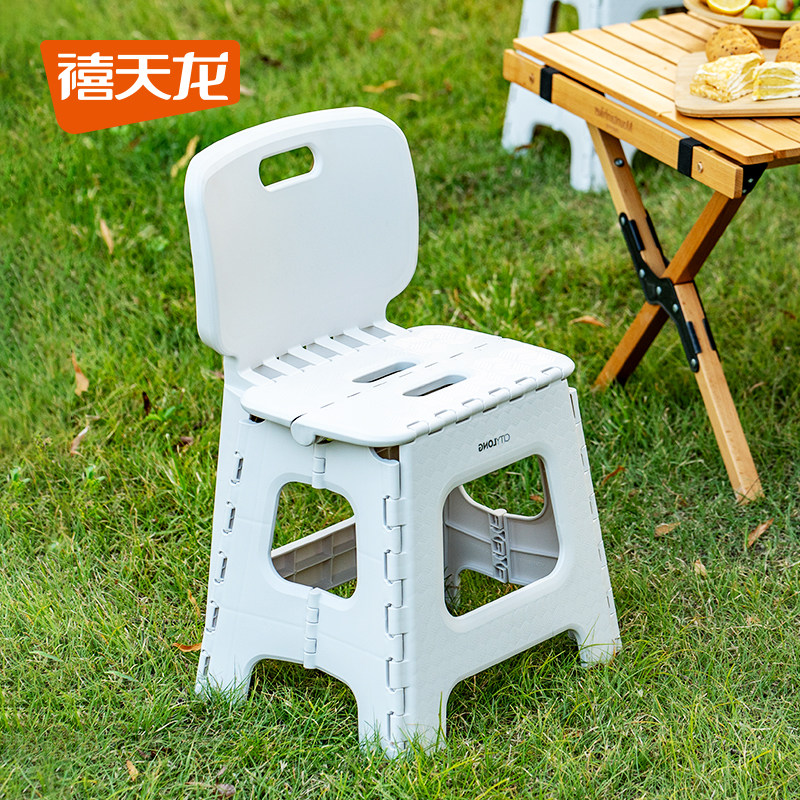 禧天龙折叠凳户外地铁便携马扎车载露营钓鱼小板凳子塑料靠背高凳
