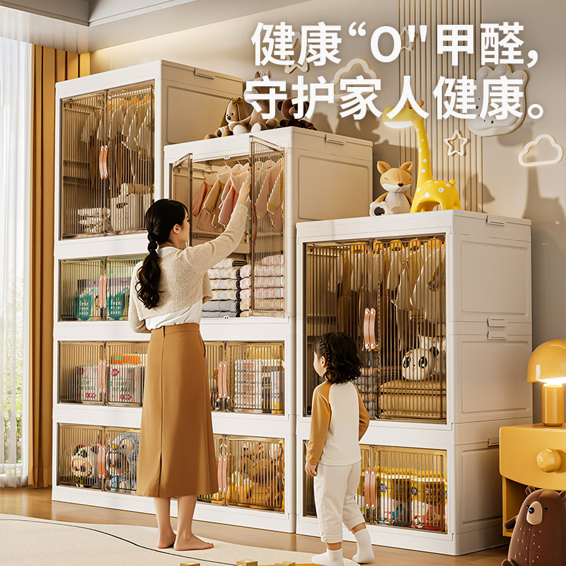 禧天龙衣柜免安装衣服家用卧室收纳宝宝衣物储物柜儿童折叠柜子