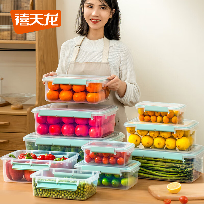 禧天龙食品级保鲜盒便携外料饭盒