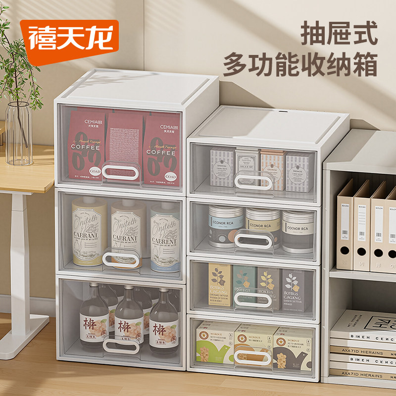 ���������������ʽ���ϼ����·������¹�͸�����洢���������