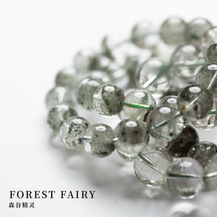 天然绿幽灵水晶手串链聚宝盆千层满天星男女手串补木 财富密钥