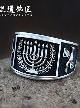 烛台和平鸽大卫星925银男士戒指