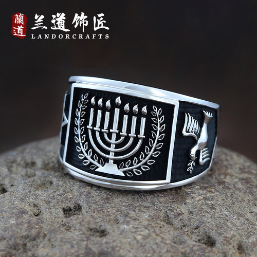 烛台和平鸽大卫星925银男士戒指