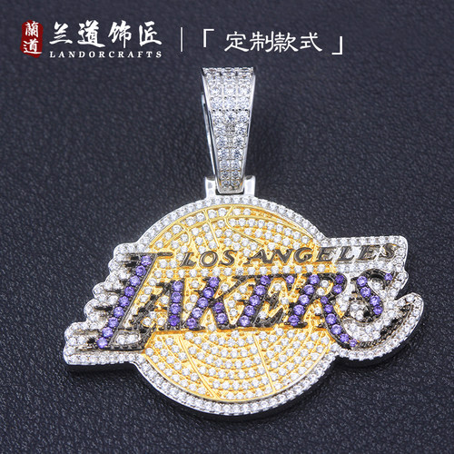 NBA湖人詹姆斯男女款925纯银吊坠
