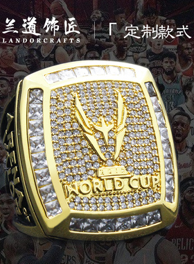 定制戒指兰道纯银纯银刻字赛事