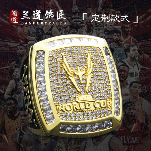 定制戒指兰道纯银纯银刻字赛事
