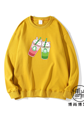 博君一肖周边定制王一博肖战BJYXSZD应援服纯棉圆领卫衣猪兔饮料