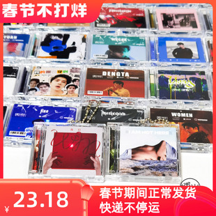 博君一肖定制周边王一博肖战CD唱片NFC迷你专辑钥匙扣音乐挂件BX