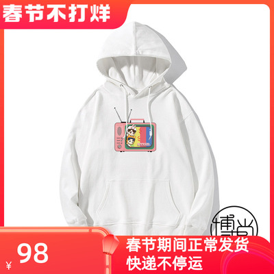 博君一肖连帽卫衣定制