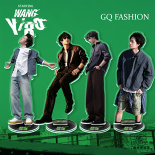 王一博周边定制人形双面高透亚克力立牌桌面车内车载摆件GQ四月刊