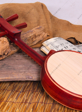 天然木纹非洲紫檀木小阮咸乐器家居演奏两相宜赠送配件D8502XRT