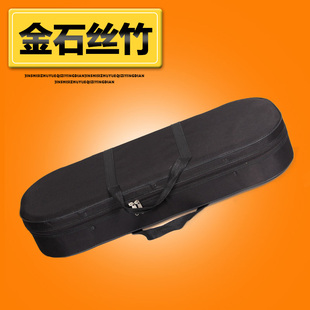 民族弹拨乐器配件柳琴黑色牛津布材质盒子轻体盒防潮防压厂家直销